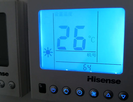 永善海信中央空调维修电话在哪里找